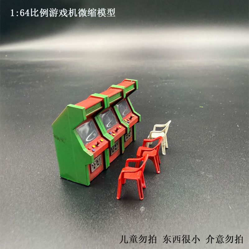 1:64 Scale Miniature Gaming Co - огляд і ціна Gaming Console Car