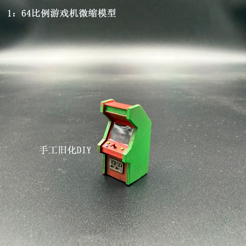 1:64 Scale Miniature Gaming Co - огляд і ціна Gaming Console Car