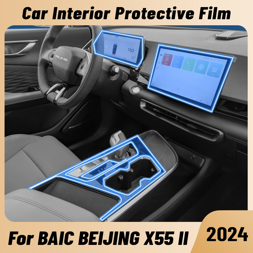 Auto Anti-scratch Car Interior - огляд і ціна Gaming Console X55