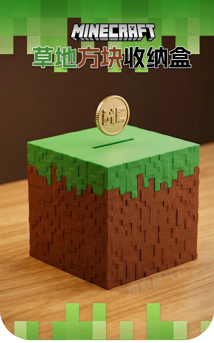 10cm Minecraft Grass Cube Them - огляд і ціна Gaming Console With Minecraft