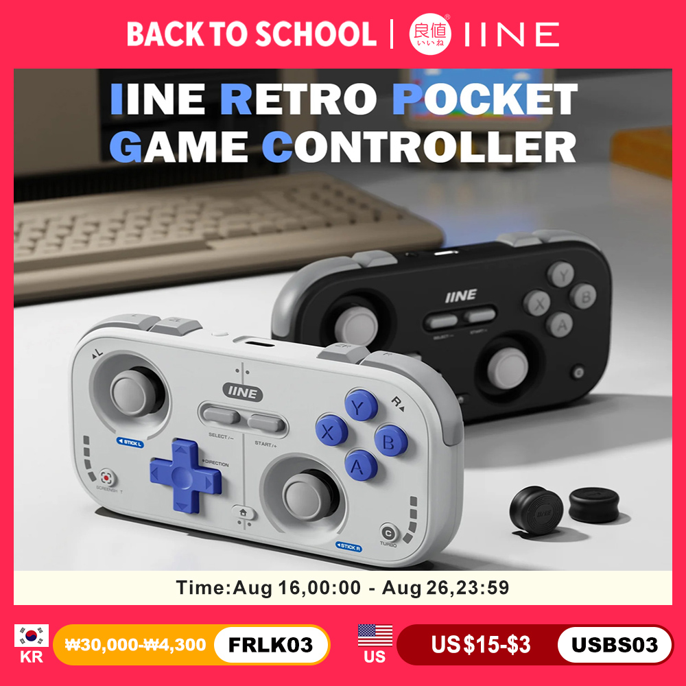 IINE Retro Pocket Gamepad Mini - огляд і ціна Gaming Console Car